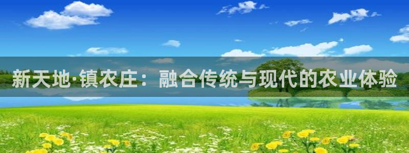 天顺休闲娱乐中心地址