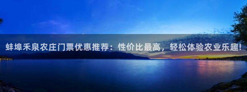 天顺娱乐胰70648