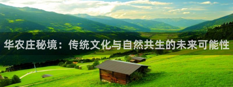 天顺娱乐主管年薪多少