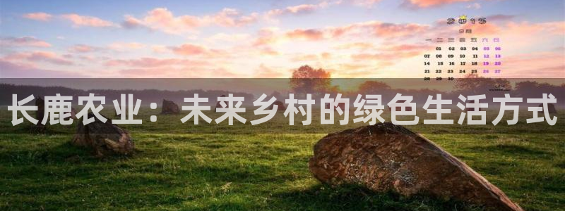 汝城天顺娱乐