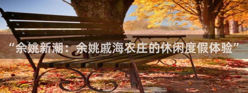 天顺娱乐2