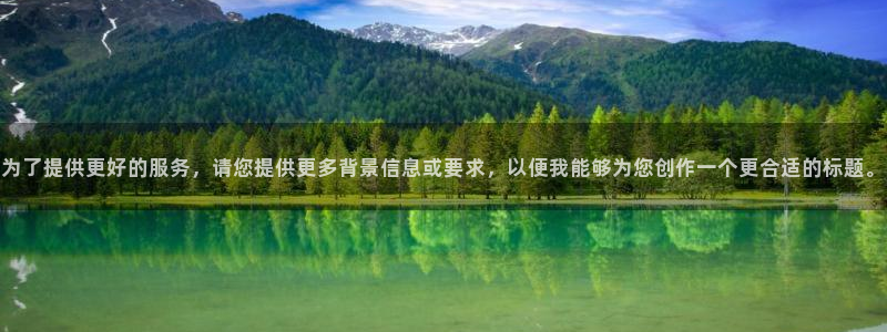 天顺娱乐网943994