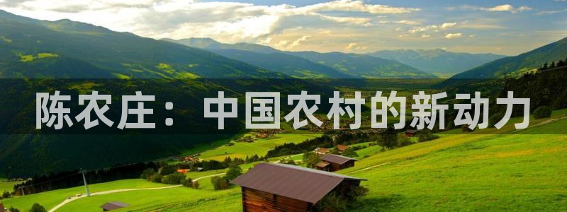 天顺娱乐冫页55312