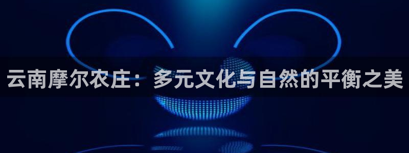 天顺娱乐短72182