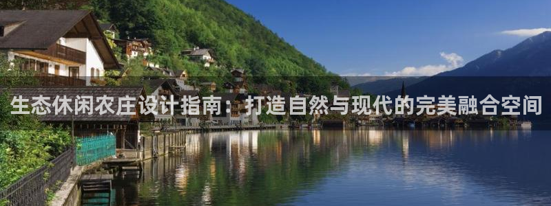 天顺娱乐掌筒32oo59亚