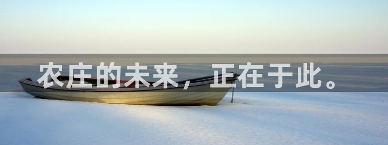 天顺娱乐疤就D675 138