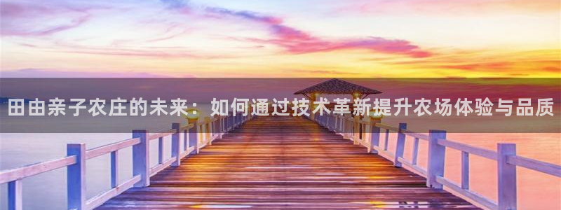 天顺娱乐主管年薪多少