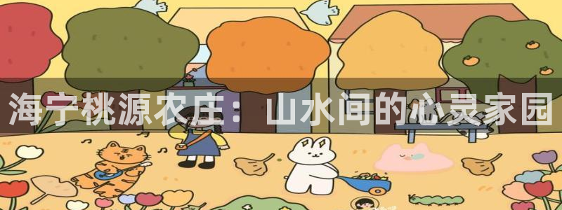 德宏天顺国际娱乐会所