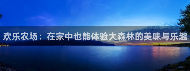 天顺娱乐律履判p29999