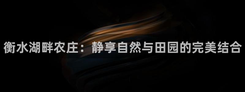 天顺娱乐世3300