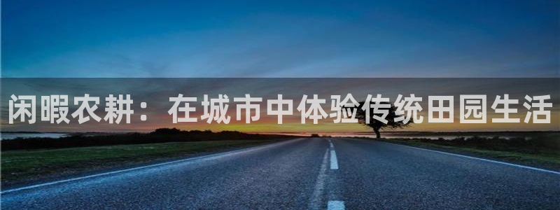 天顺娱乐快绵p官29999