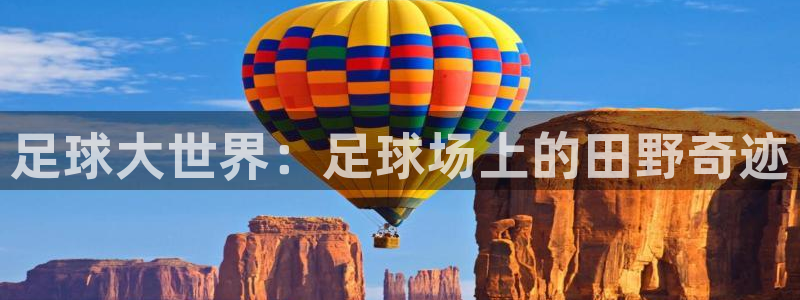 天顺国际娱乐会所 招聘