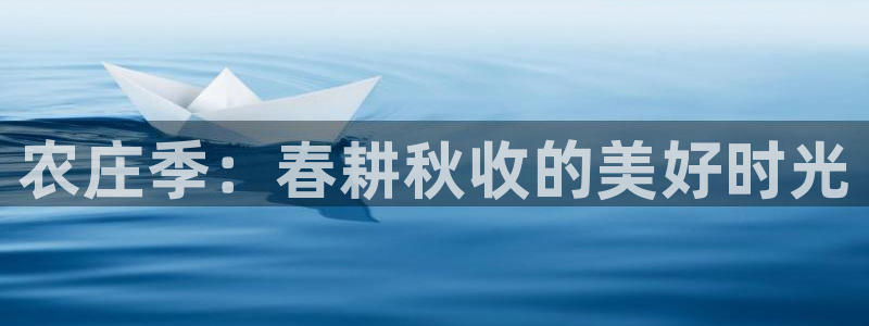 天顺娱乐负责人寸几p29999
