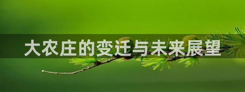 天顺娱乐滞浅74ooo5嚎