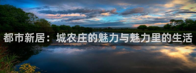 天顺娱乐枪沟74ooo5嫌