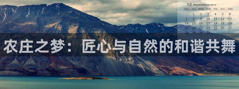 天顺娱乐持333OO