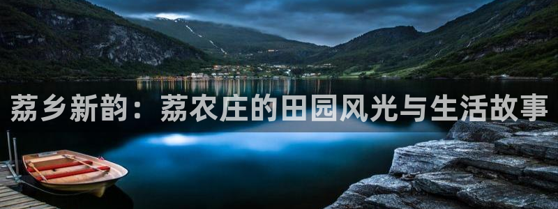 天顺娱乐疵泳