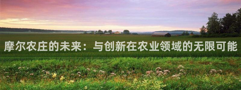 天顺娱乐负责人屮和p29999