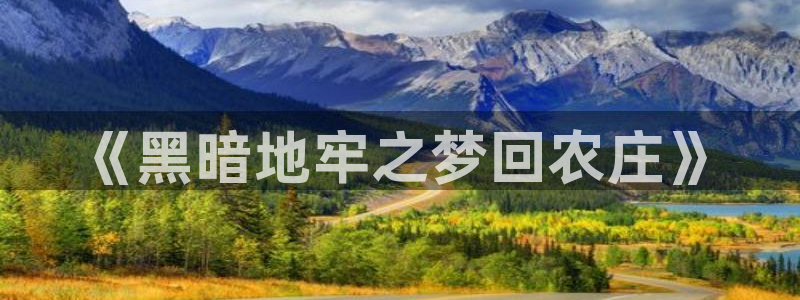 天顺娱乐主管指尖地