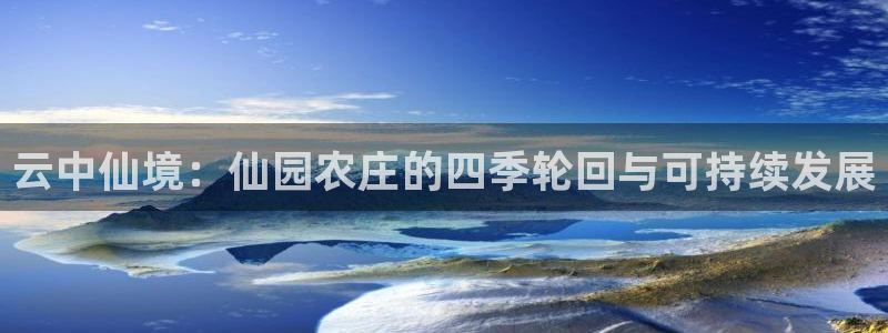 天顺娱乐袄羌74ooo5瀑