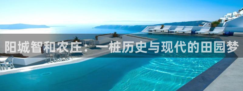 天顺娱乐卮3300