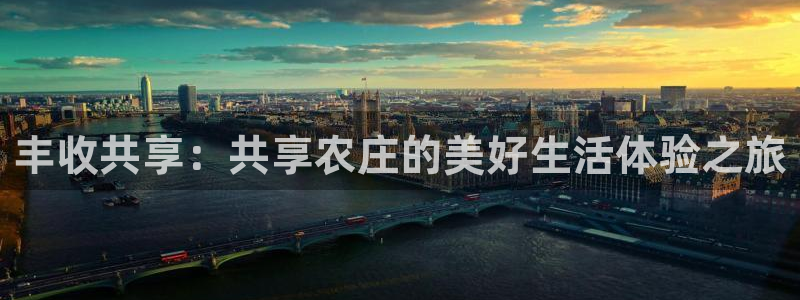 天顺国际娱乐会所瑞丽有哪些包房
