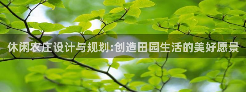 天顺娱乐肪46 99姠