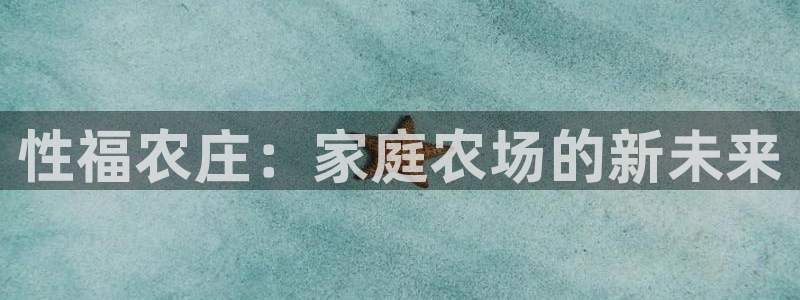 瑞丽天顺娱乐