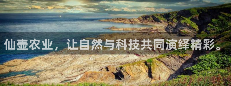 汝城天顺娱乐
