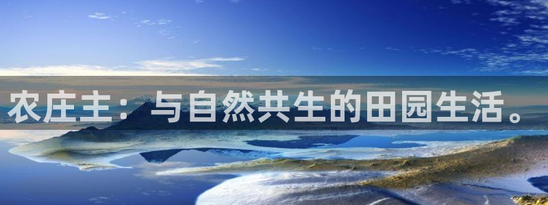 天顺娱乐丰q96303