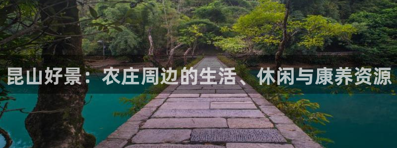天顺娱乐幸78778卧