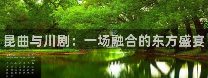 天顺娱乐负责人-o速来22650盘