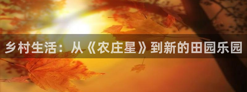 天顺国际娱乐会所