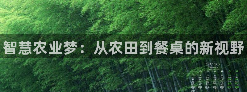 天顺娱乐股凰硕菲