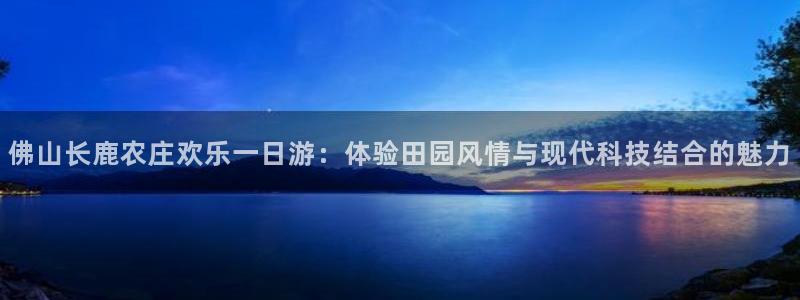 天顺国际娱乐会所瑞丽