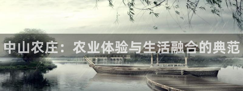 天顺娱乐 v96303
