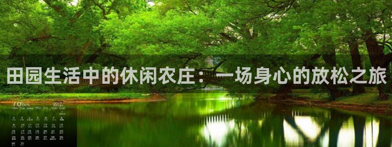 天顺娱乐山67五壹叁八