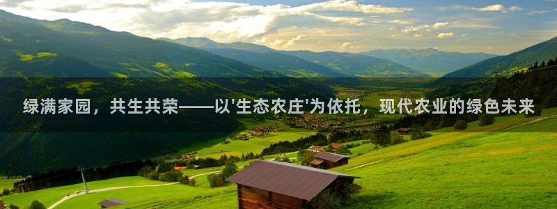 天顺娱乐韩7O667