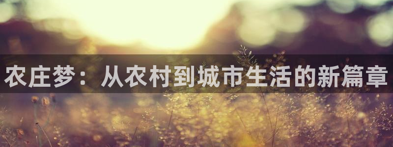 天顺娱乐21h判官333OO