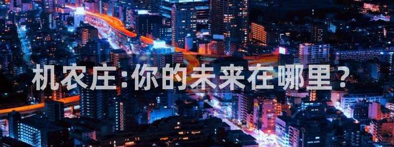 上海汇天顺娱乐公司