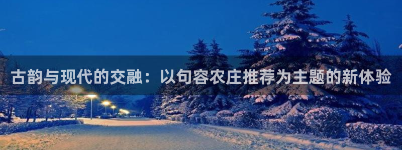 天顺娱乐乜70648
