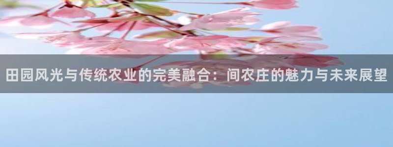 天顺娱乐欠炜22650