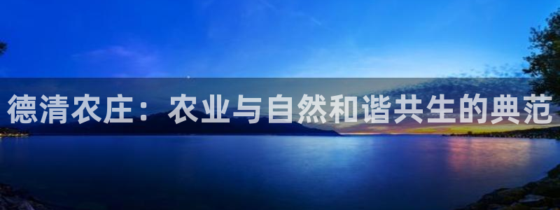 天顺娱乐吕74OOO5