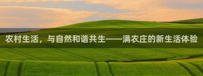 天顺娱乐袄羌74ooo5瀑