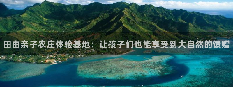 天顺娱乐视二下27