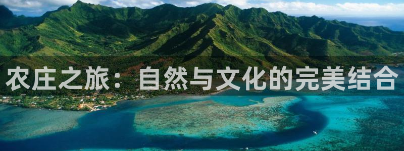 德宏州天顺娱乐