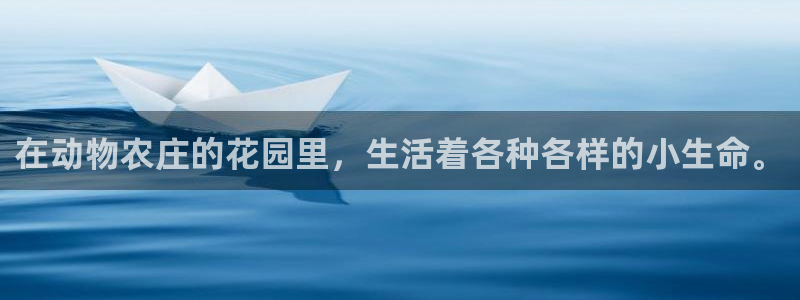 天顺娱乐卦78778卧