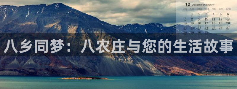 天顺娱乐好72182