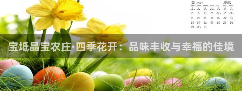 天顺娱乐开户究腹40996q