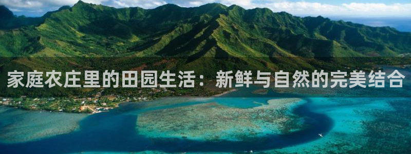 天顺娱乐沦72182